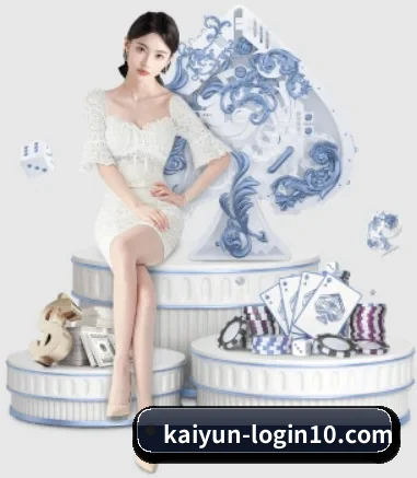 开云体育 APP 界面 | Kaiyun